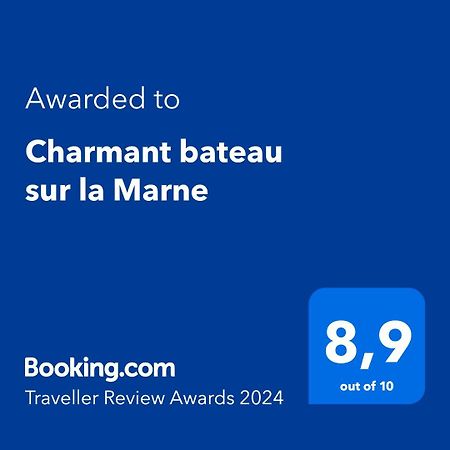 La Ferté-sous-Jouarre Charmant Bateau Sur La Marne מראה חיצוני תמונה